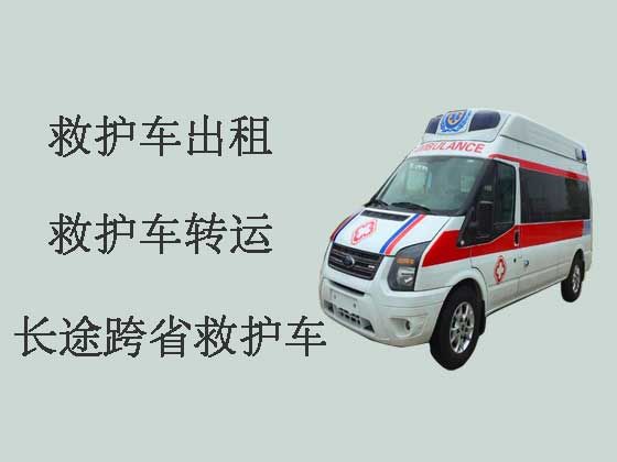 赤峰私人救护车租赁